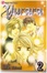 Cover of "Yurara Vol.2"