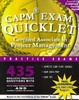 Cover of CAPM Exam Quicklet