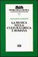 Cover of La musica nella cultura greca e romana