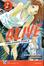 Cover of Alive - Evoluzione finale n. 2