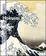 Cover of Hokusai