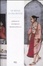 Cover of Le mille e una notte