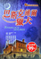 Cover of 巴斯克維爾獵犬