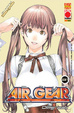 Cover of Air Gear vol. 31