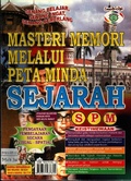 Sejarah SPM