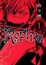 Cover of Replica-レプリカ 1