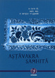 Cover of Astavakra Samhita