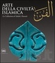 Cover of Al-Fann