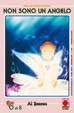 Cover of Non sono un angelo Vol. 6