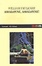 Cover of Assalonne, Assalonne!