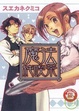 Cover of 魔法純喫茶