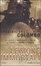 Cover of La legione degli immortali