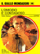 Cover of L'omicidio è contagioso