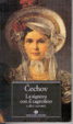 Cover of La signora con il cagnolino