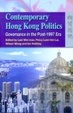 Cover of Contemporary Hong Kong Politics