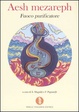Cover of Aesh mezareph