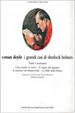 Cover of I grandi casi di Sherlock Holmes