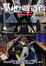 Cover of 基地締造者