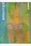 Cover of "與周氏兄弟相遇"