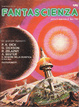 Cover of Fantascienza 2