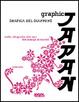 Cover of Grafica del Giappone