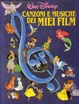 Cover of Canzoni e musiche dei miei film