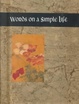 Cover of Words on Love & Caring