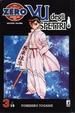 Cover of Yu Degli Spettri 3