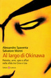 Cover of Al largo di Okinawa