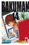 Cover of Bakuman vol. 14