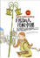 Cover of "自信的人比較幸運"