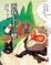 Cover of 看我七十二變
