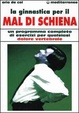 Cover of Ginnastica per il mal di schiena