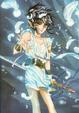 Cover of 聖傳 05