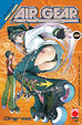 Cover of Air Gear 2