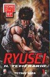 Cover of Ryusei Il Temerario 1