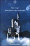 Cover of Disneyland e altri nonluoghi