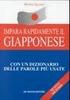 Cover of Impara rapidamente il Giapponese