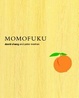 Cover of Momofuku