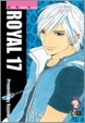 Cover of Royal 17
