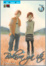 Cover of Bokura ga ita Vol. 01