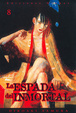 Cover of La espada del inmortal, nº 8