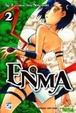 Cover of Enma vol. 2
