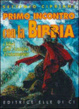 Cover of Primo incontro con la Bibbia