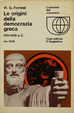 Cover of Le origini della democrazia greca