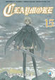 Cover of Claymore vol. 15