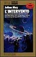 Cover of L'intervento