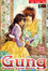 Cover of Gung vol. 22