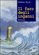 Cover of Il faro degli inganni