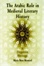 Cover of 'Arabic Role in Medieval Literary History'